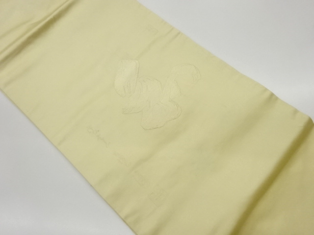 作家物　文字模様織出し名古屋帯